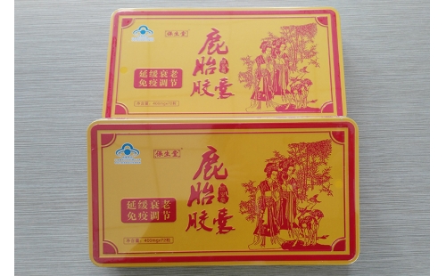 我公司生產(chǎn)的鹿胎膠囊榮登中國食品報(bào)